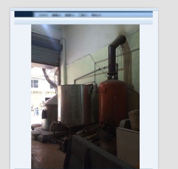 告別了打工,釀酒原來(lái)也可以創(chuàng)造奇跡! 告別了打工,釀酒原來(lái)也可以創(chuàng)造奇跡!